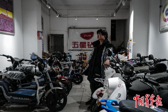 點擊進入下一頁