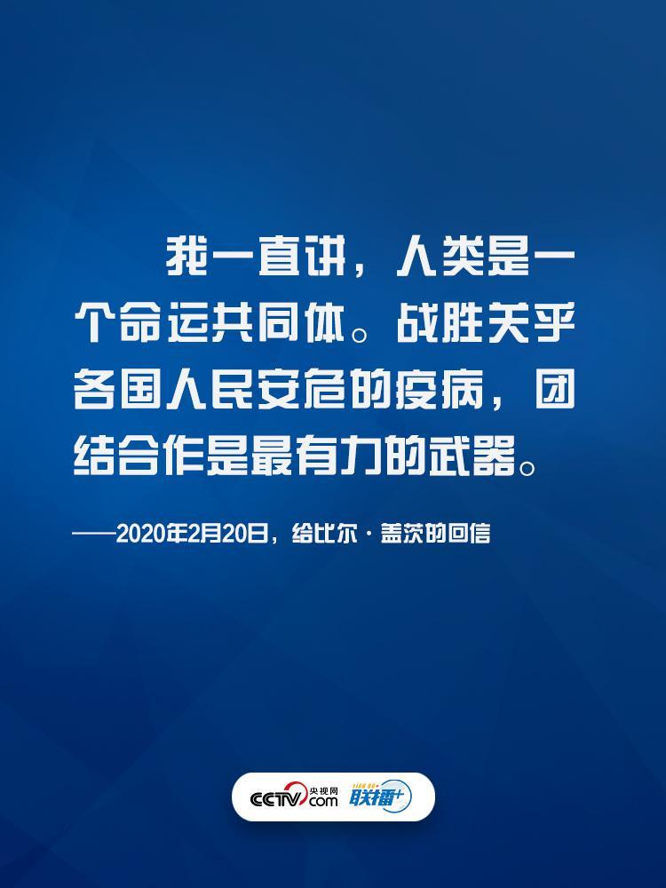 點擊進入下一頁