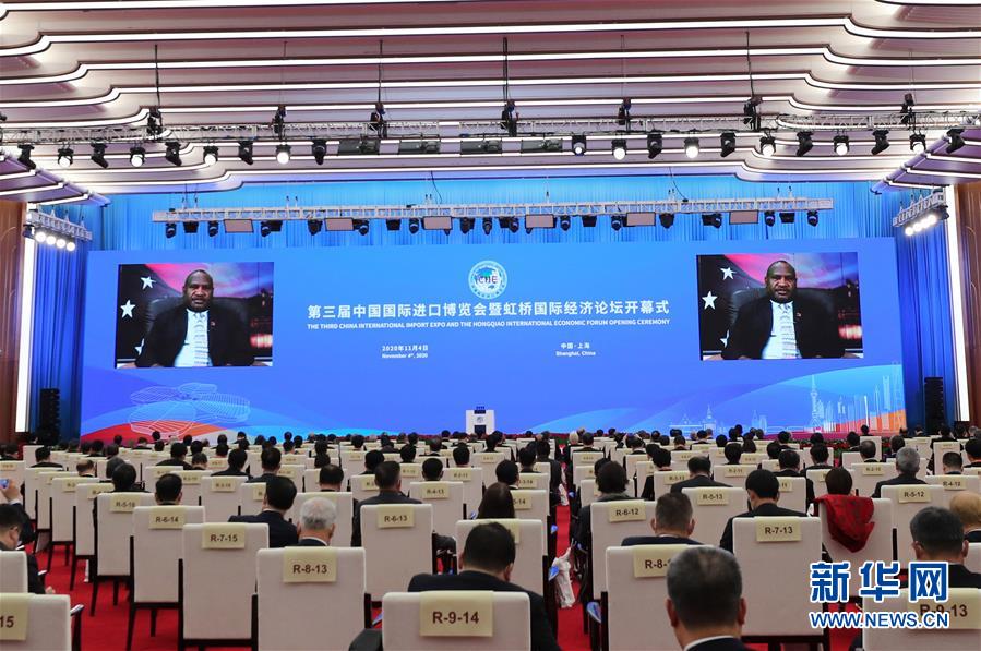 （第三屆進博會�XHDW）（7）第三屆中國國際進口博覽會開幕式在上海舉行