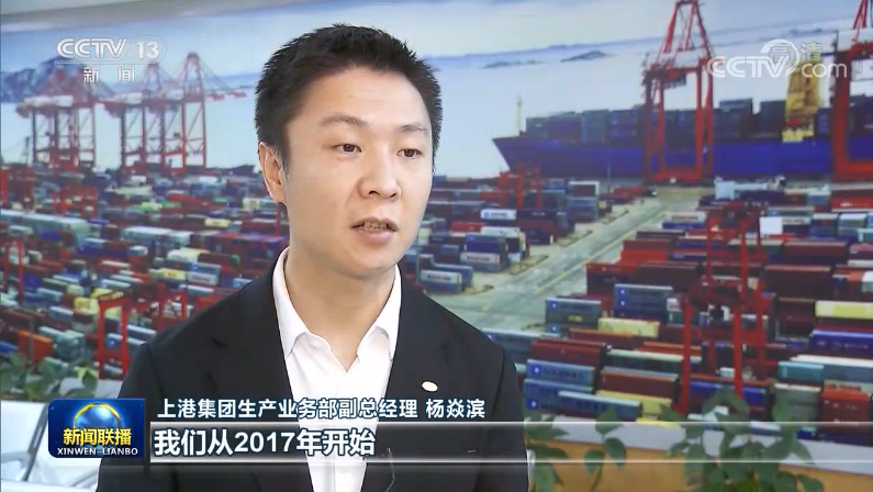 全球排名前十港口中國佔七席！我國港口規模穩居世界第一