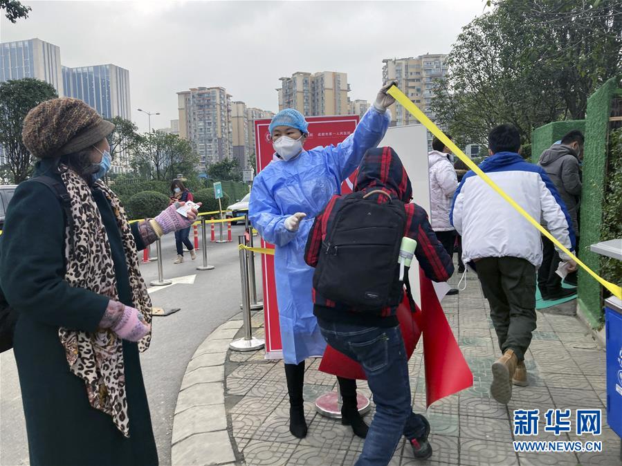 （聚焦疫情防控 圖文互動）（2）成都核酸檢測累計採樣73.9萬人