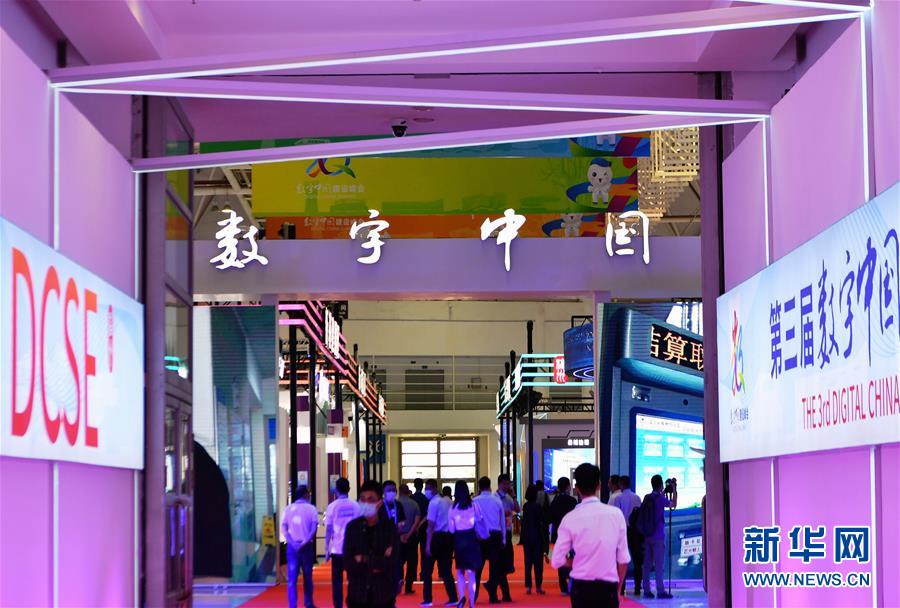 （新華全媒頭條 圖文互動）（1）定調2021，中國經濟這麼幹——解讀中央經濟工作會議任務部署
