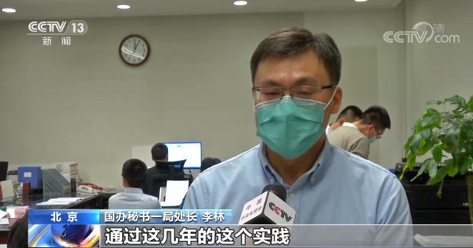 聽民意匯民智 梳理代表委員意見建議 今年的兩會又有哪些創新？