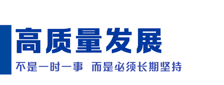 習近平的3月