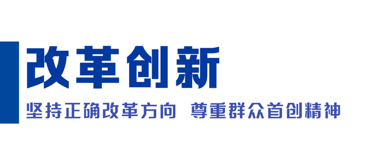 習近平的3月