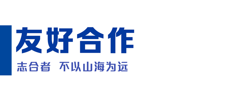 習近平的3月