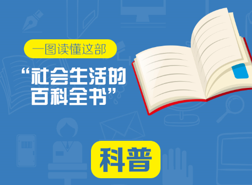 微信截圖_20200528140344.png