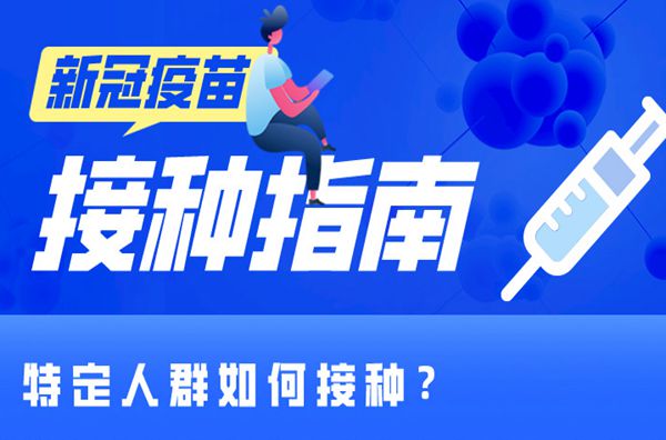 2021032923542437007_副本22222222.jpg