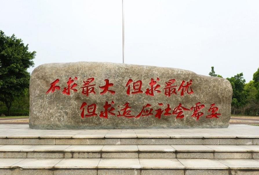 360截圖20210414094805604.jpg