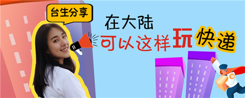 視頻定格圖片.jpg