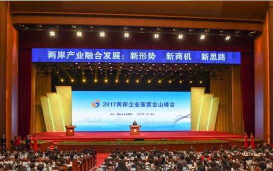 QQ截圖20171208163009.png