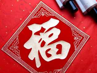 QQ截圖20180306113322.png