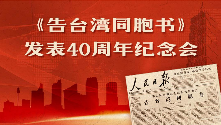 QQ截圖20190322143950.png