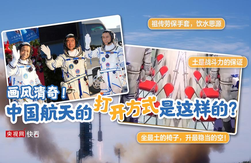 360截圖20210618125817266.jpg