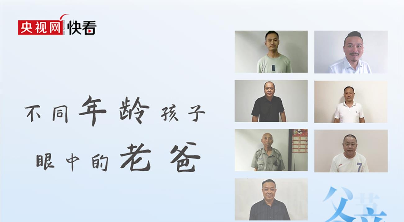 360截圖20210620082856610.jpg