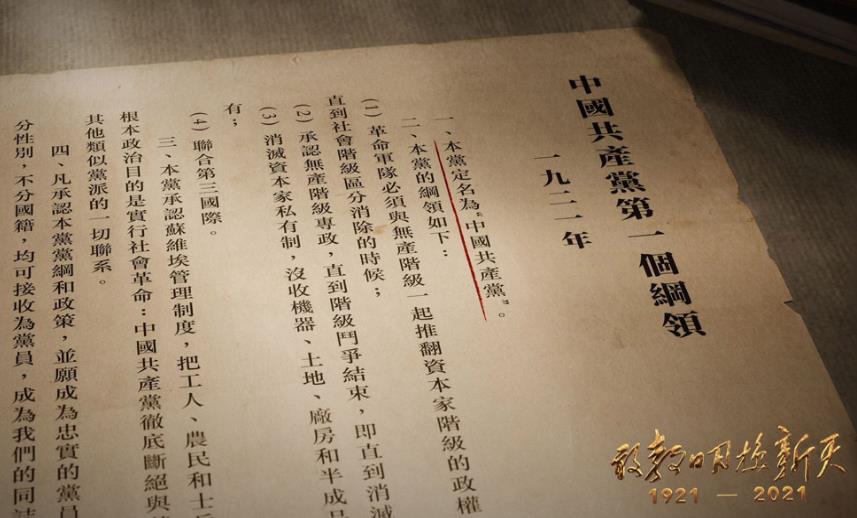 360截圖20210621104646638.jpg
