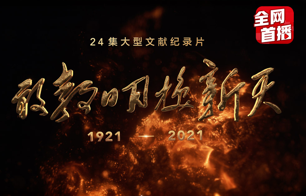 QQ截圖20210621200920.png
