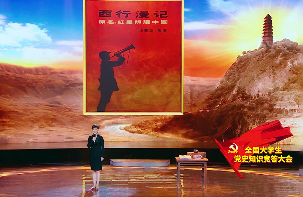 截屏2021-06-22 上午8.18.32.png