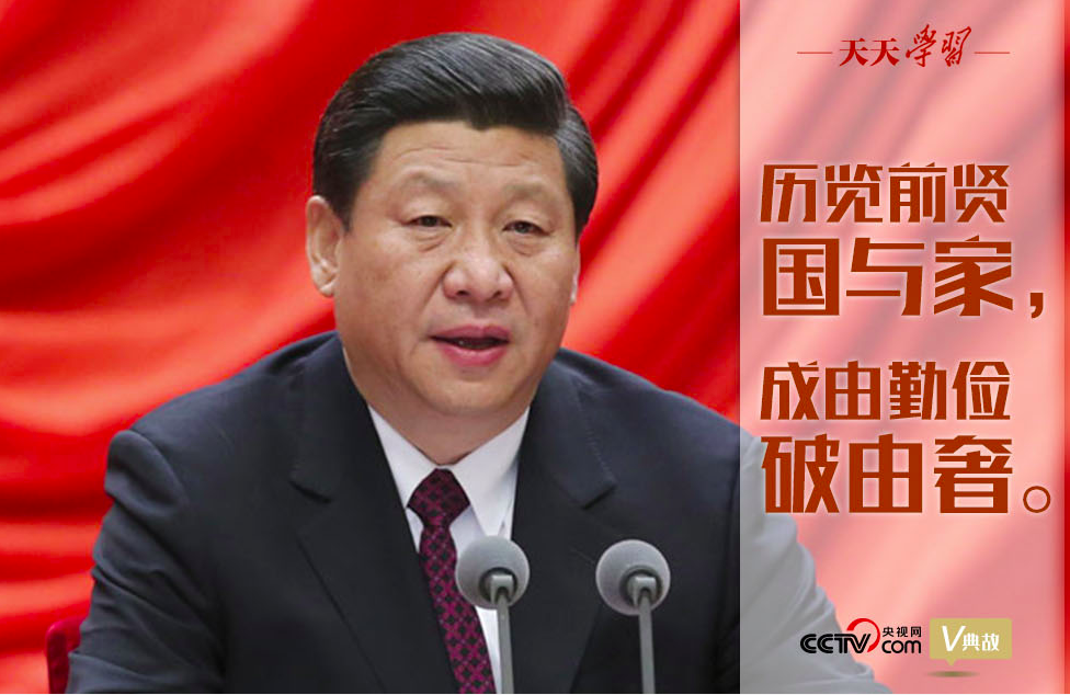 截屏2021-06-22 下午4.27.11.png