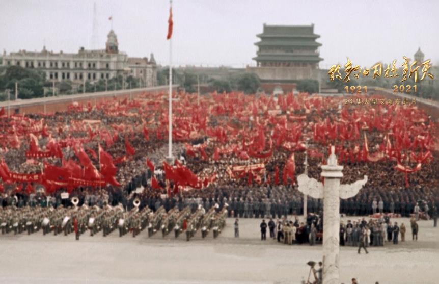 360截圖20210623115839032.jpg