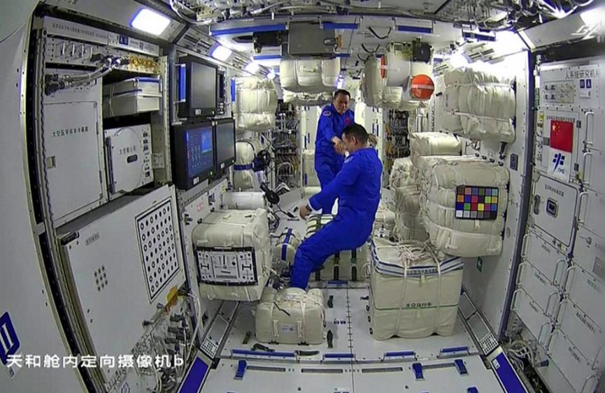 360截圖20210623120634017.jpg