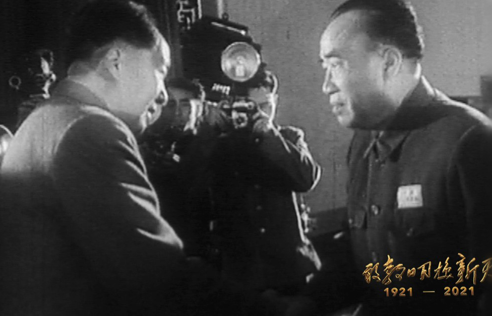 截屏2021-06-24 上午8.13.16.png