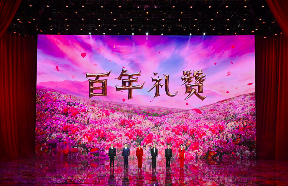 截屏2021-06-27 上午8.39.42.png