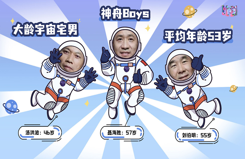 截屏2021-06-27 下午6.23.11.png