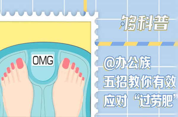 微信截圖_20210511184803_副本.jpg