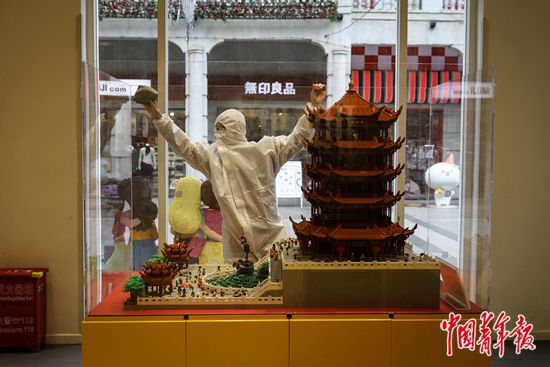 點擊進入下一頁