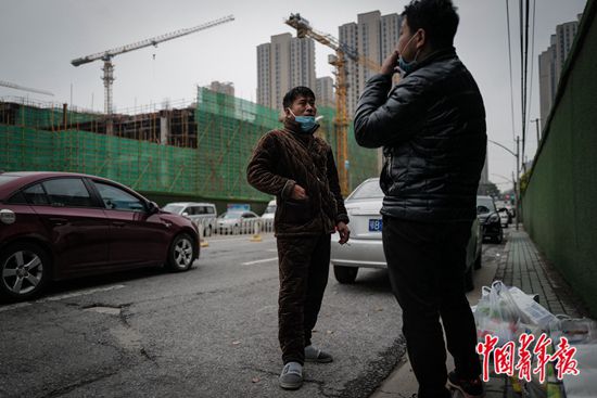 點擊進入下一頁