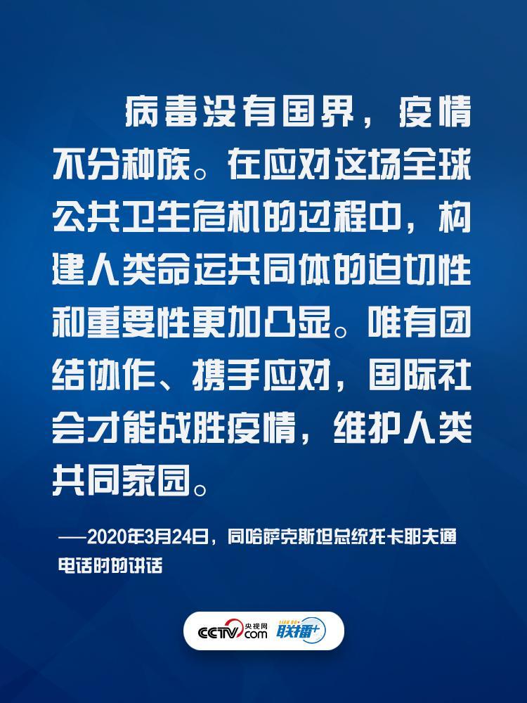 點擊進入下一頁
