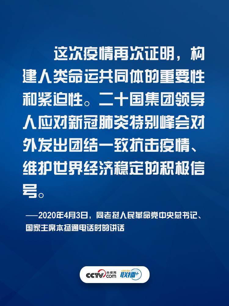 點擊進入下一頁