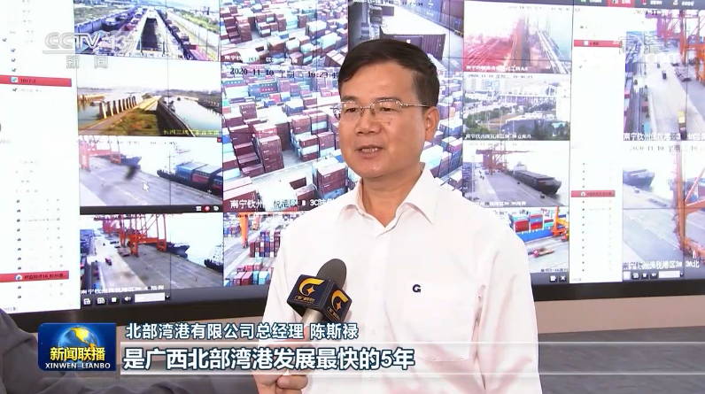 全球排名前十港口中國佔七席！我國港口規模穩居世界第一