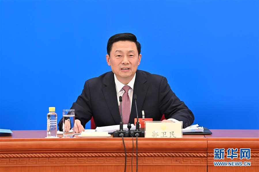 （兩會）（1）全國政協十三屆四次會議舉行新聞發佈會