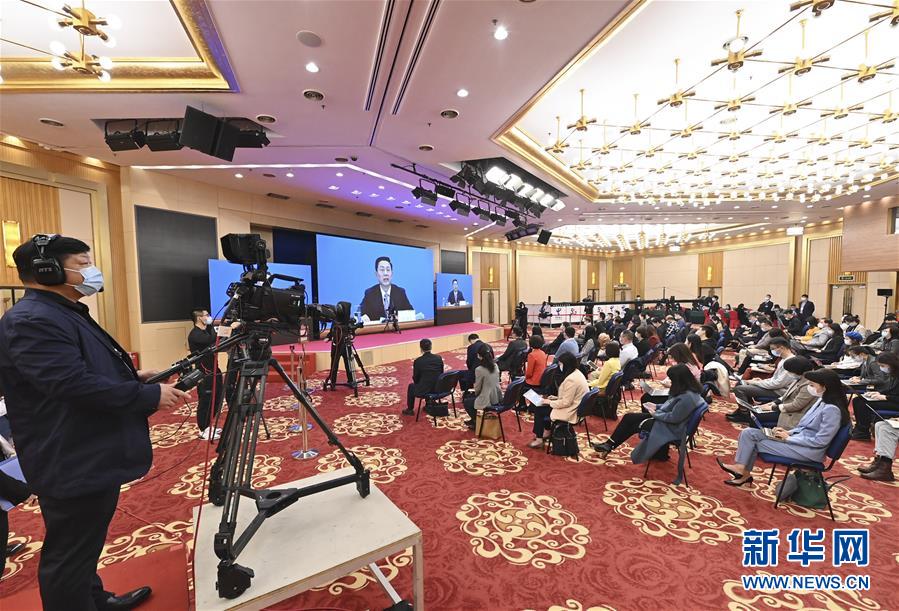 （兩會）（5）全國政協十三屆四次會議舉行新聞發佈會