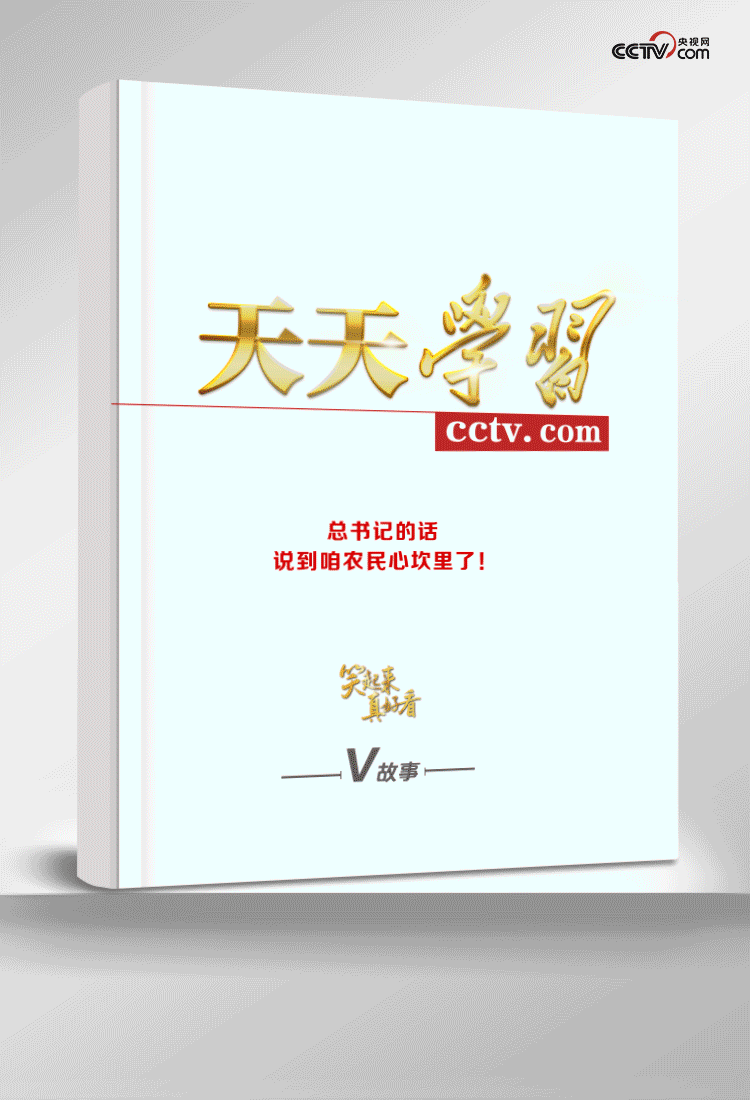 點擊進入下一頁