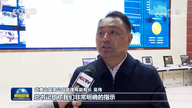 “我覺得責任是重重的” 總書記考察讓福建廣大幹部群眾倍感振奮