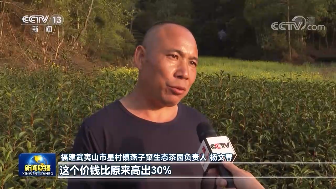 “我覺得責任是重重的” 總書記考察讓福建廣大幹部群眾倍感振奮
