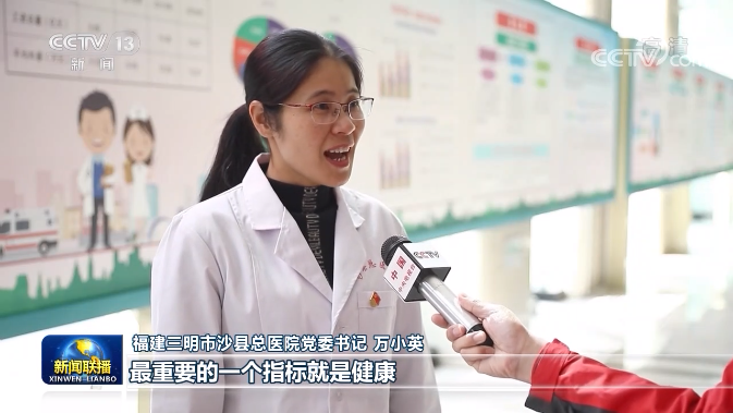 “我覺得責任是重重的” 總書記考察讓福建廣大幹部群眾倍感振奮