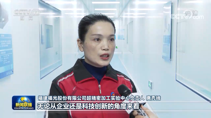 “我覺得責任是重重的” 總書記考察讓福建廣大幹部群眾倍感振奮