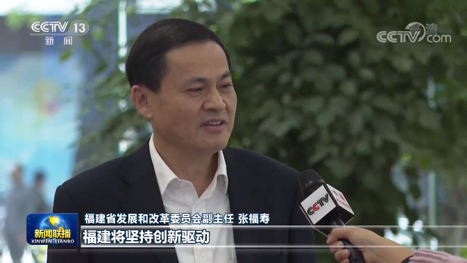 “我覺得責任是重重的” 總書記考察讓福建廣大幹部群眾倍感振奮