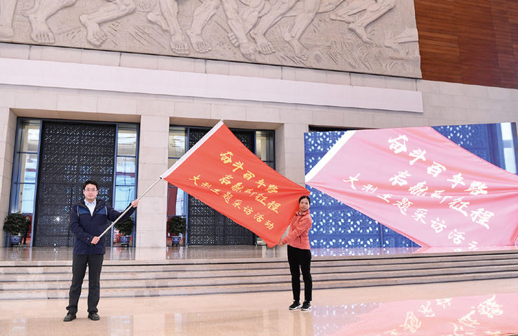 強化政治自覺 擔當政治責任 努力在黨史學習教育中走在前作表率