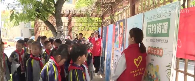 全國城市節約用水宣傳周 | 全國建成落實海綿城市建設理念項目已達4萬多個