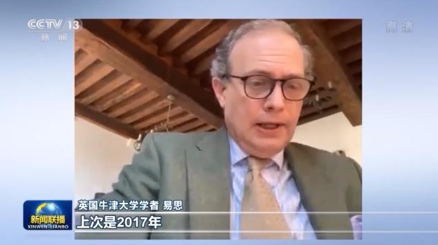 應對世界多重危機 這份“中國方案”收穫國際社會點讚！
