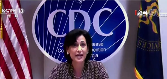 美衛生官員:美國疫情發展依然令人擔憂 美衛生官員:美國疫情發展依然令人擔憂