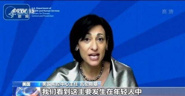 美國年輕人感染病例激增 美媒：密歇根州成疫情新“震中”
