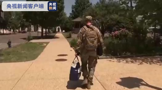 美國部署在華盛頓的國民警衛隊開始撤離