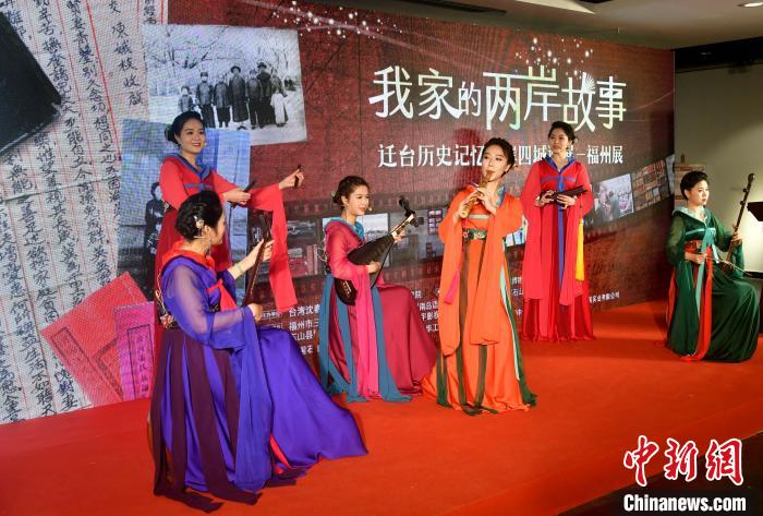 圖為開幕式上的南音表演。　呂明 攝