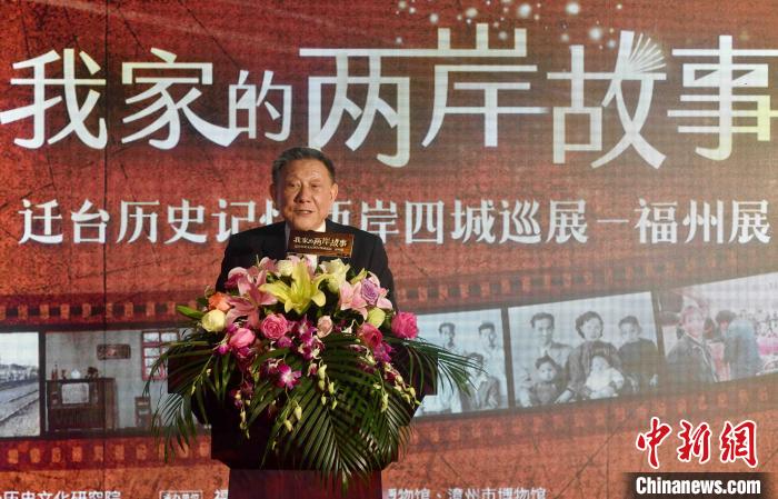 台灣沈春池文教基金會董事長沈慶京致辭。　呂明 攝